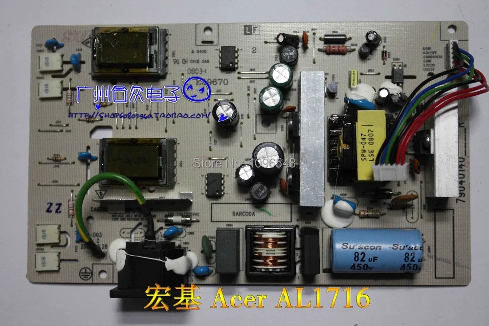 

Free Shipping>Original 100% Tested Work AL1716 Power Board ACRAD46 Inverter ILPI-003