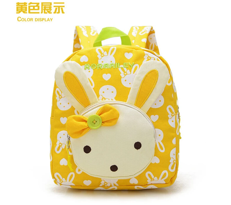 school bag (6)