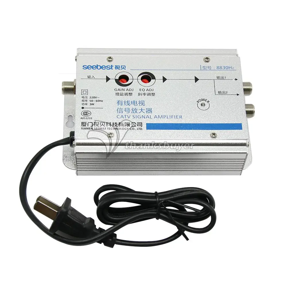 Online Get Cheap Catv Amplifier -Aliexpress.com | Alibaba