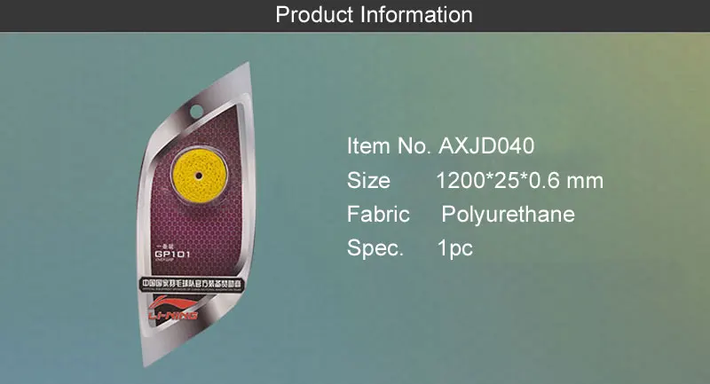 Li-Ning бадминтон овергрип GP101 пот ремень профессиональная подкладка аксессуар спортивное оборудование AXJD040 KZQ1084