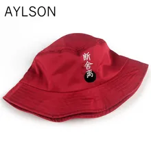 Хлопковая Рыбацкая шляпа, Панама, летняя мужская и женская пара шапок в стиле хип-хоп, Панама, Harajuku, модная уличная УФ-защита