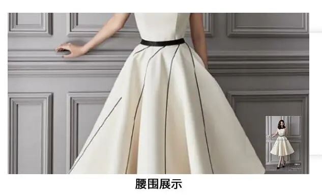 QQ20180901175015