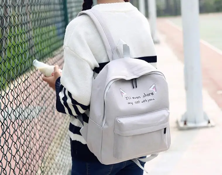 QQ20180725113306