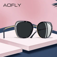 AOFLY, фирменный дизайн, роскошные солнцезащитные очки для женщин, Ретро стиль, женские поляризованные солнцезащитные очки,, квадратная оправа, градиентные линзы, UV400, A109