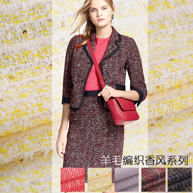 

Woolen wool woven fabric fragrant wind jacket woven wool fabric autumn custom cotton fabric wholesale wool cloth