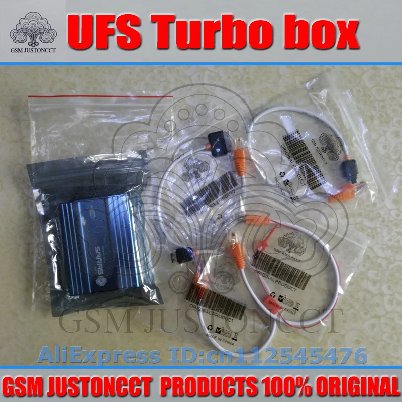 ufs turbo box-GSMJUSTONCCT-1