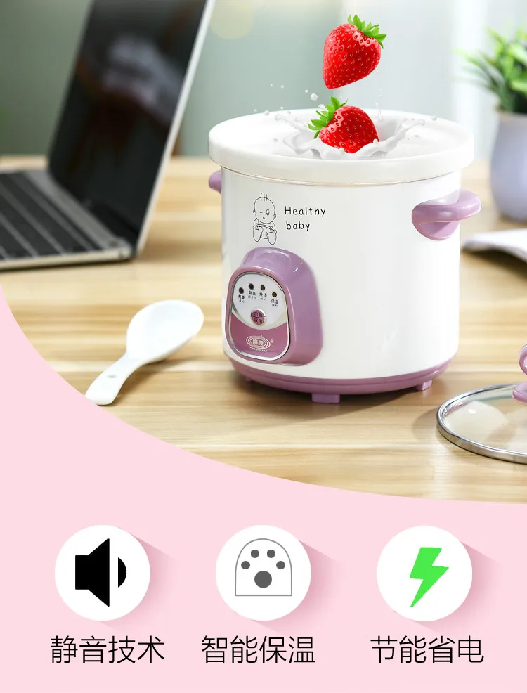 2_meitu_72
