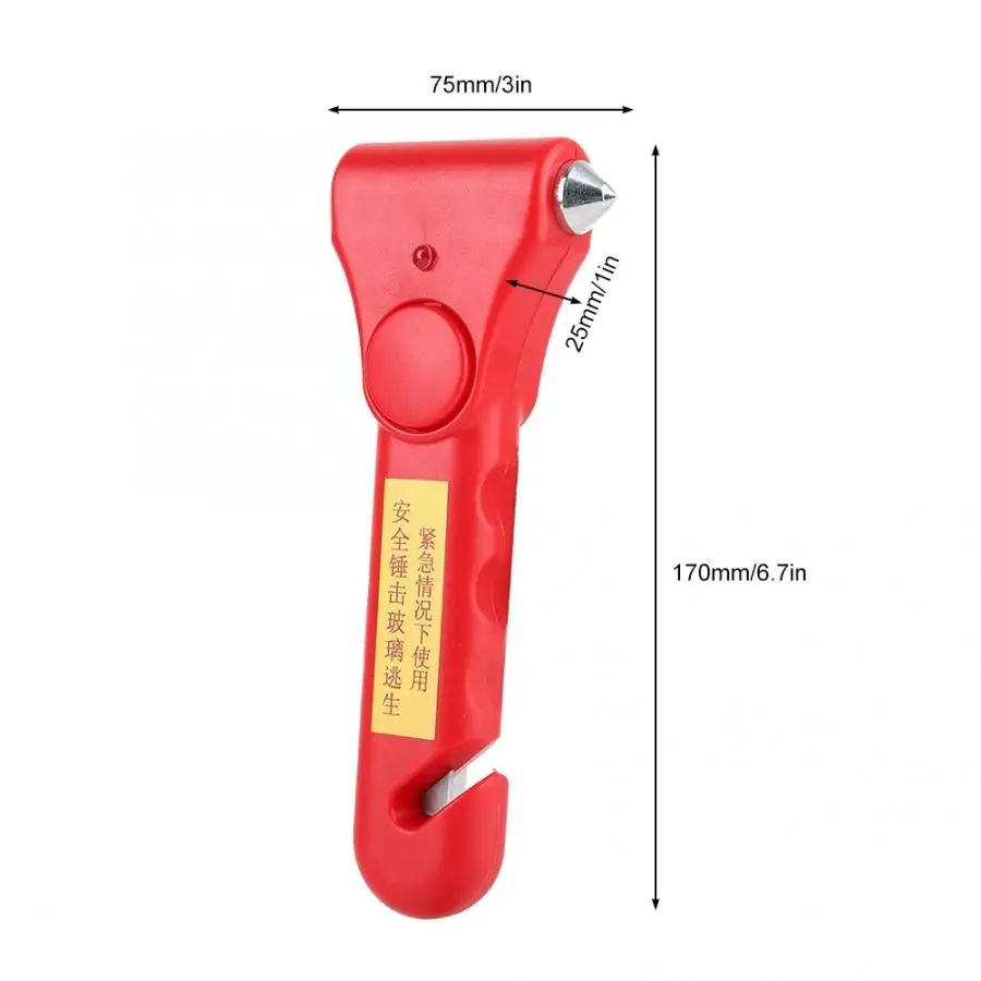 Автомобильный молоток безопасности 2 в 1 оконный выключатель и резак ремень безопасности аварийный спасательный инструмент с Слинг аварийный, спасательный