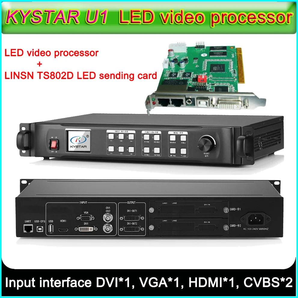 

KYSTAR-U1 LED Video Processor + TS802D LED Sending card, Full color LED display screen Seamless Switching Video processor