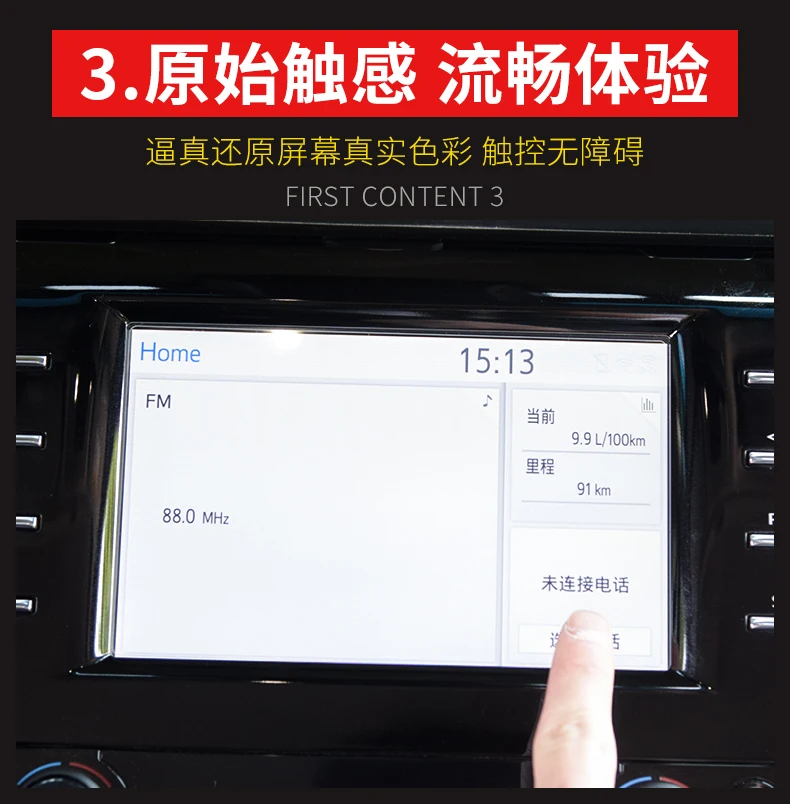 Автомобильная навигационная экранная стеклянная Защитная пленка для ЖК-экрана Gurad экранная Наклейка защитная для Toyota Camry 7/8 дюймов автомобильный стиль