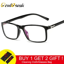 Корейские модные квадратные прозрачные очки для женщин новые очки оправа для очков прозрачные очки поддельные очки