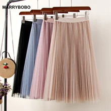Богемные плиссированные юбки с высокой талией, летняя сетчатая Тюлевая юбка для женщин, повседневная юбка миди с эластичной талией размера плюс