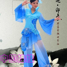 Китайский традиционный стиль женский костюм для танцев Национальный танцевальный веер одежда для танцевального выступления usure de la scene desgaste de la etapa