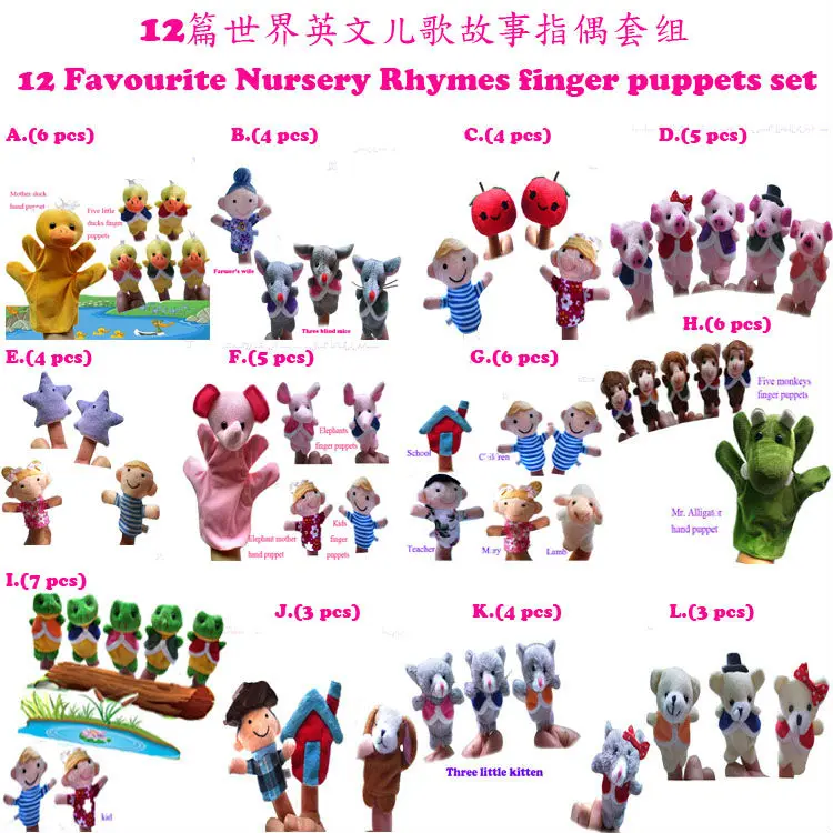 59 Pcs Set Lot 12 Favourite Nursery Rhymes Rhyme Favourite Nursery Rhymes