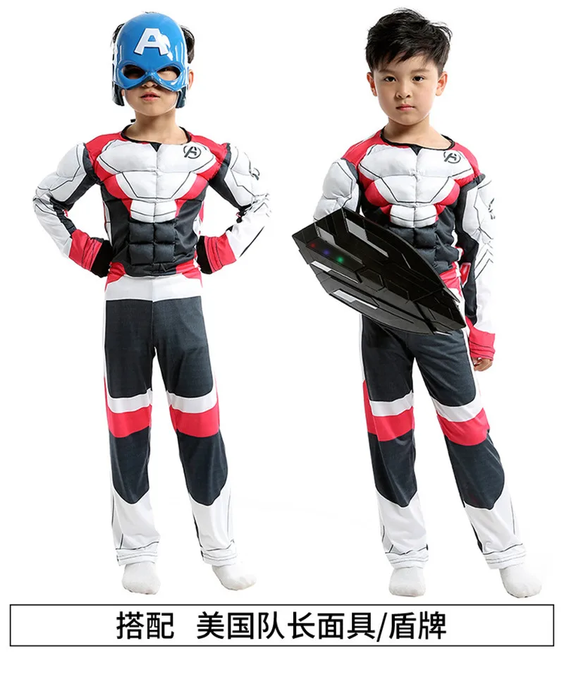 Kids Gifts For Avengers Endgame Quantum Realm Cosplay Costume White Costumes Zentai Bodysuit Suit Jumpsuits With PVC Mask S M L Kids Gifts For Avengers Endgame Quantum Realm Cosplay Costume White Costumes Zentai Bodysuit Suit Jumpsuits With PVC Mask S M L