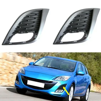 

JanDeNing 2pcs For Mazda 3 2010-2011 Front Fog Lamp Light Cover Frame Grille Trim black
