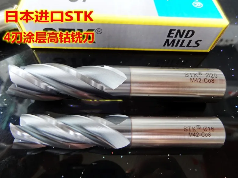 

Japan STK coating with high cobalt end mill cutter m42-co8 EM244D2-D20