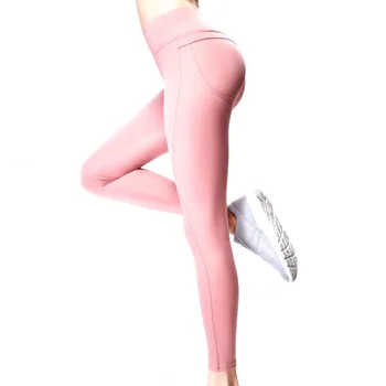 

Lanbaosi Sexy Women Solid Color High Waist Yoga Pants Skinny Running Leggings Seamless Fitness Tights