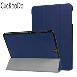 Cuckoodo 200 шт./лот Ultra Slim Легкий Смарт-основа Стенд чехол для Samsung Galaxy Tab S3 9.7 дюймов sm-tt820 /sm-t825