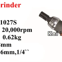 Air die Шлифовальные станки Превосходное качество пневматический шлифовальный Инструменты 20000 об./мин. COLLET 6 мм 1/4 ''Материал удаления(1027 s