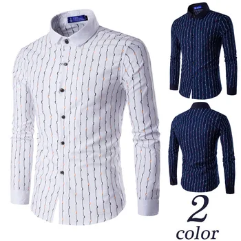 

New Design Mens Summer Slim Shirts Patchwork Colors Vertical Stripes Shirt Long Sleeve Casual Shirt XC18C707