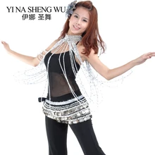 1pc Belly Dance Accessories Long Necklace Dance Performance Beaded Tassel Necklace Gold Silver Colors Women Belly Dance Necklace