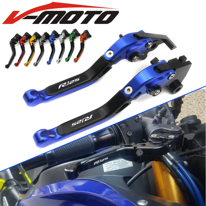 Serrure levier de frein Yamaha YZF-R 125 bleu