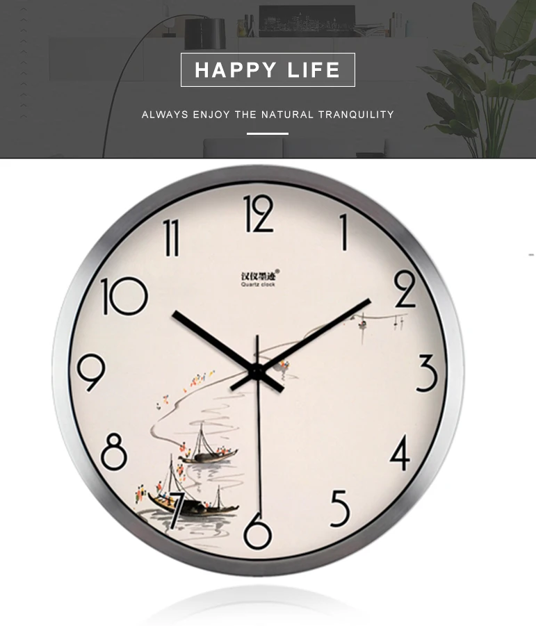 modern wall clock (2)