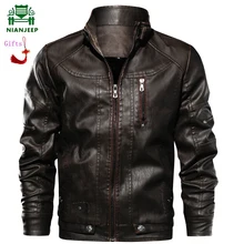 Роскошная осенне-зимняя мужская кожаная куртка на молнии, приталенная мотоциклетная куртка из искусственной кожи, флисовая куртка с воротником-стойкой, jaqueta de couro