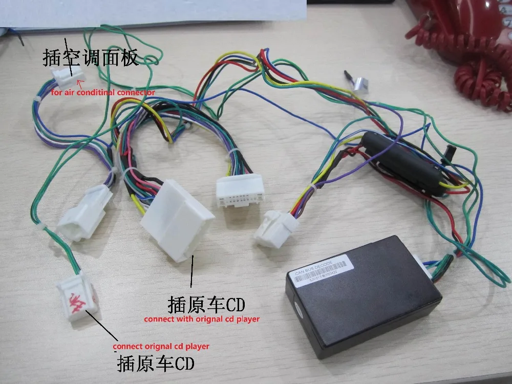 teana cable 2