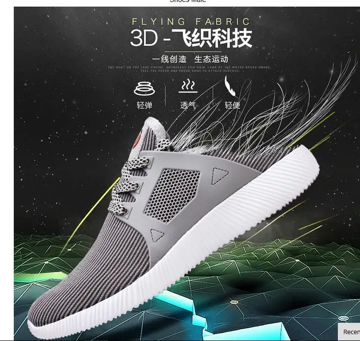 QQ20170425102340