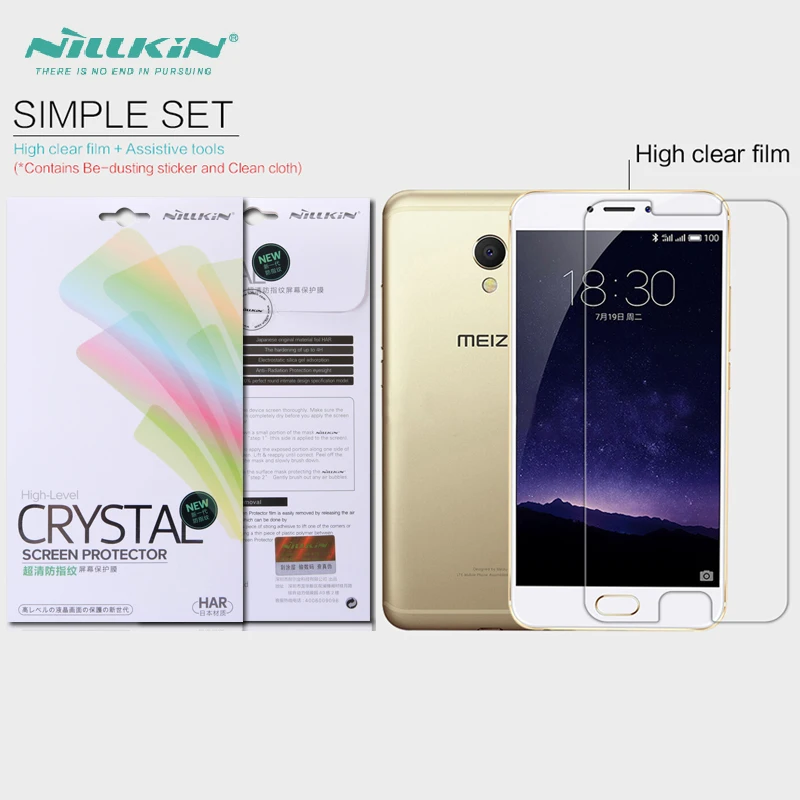 

MX6 Protective Film Nillkin Transparent Anti-Fingerprint Matte Screen Protector For Meizu MX6