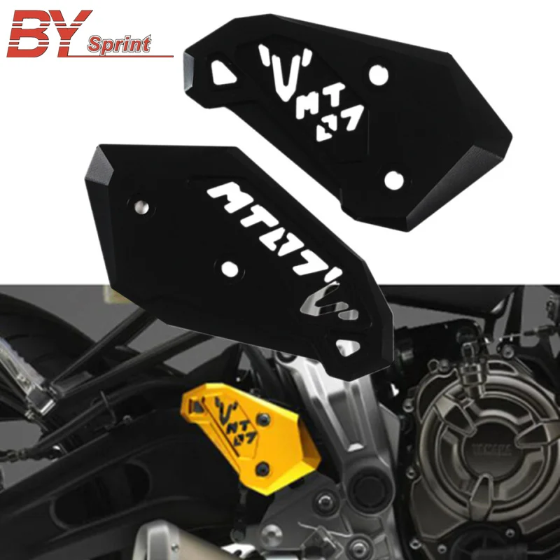 

Motorcycle Accessories CNC Rise Foot Pedal Decorative Protection Cover Plate Decoration For YAMAHA MT07 MT-07 mt07 2014-2018