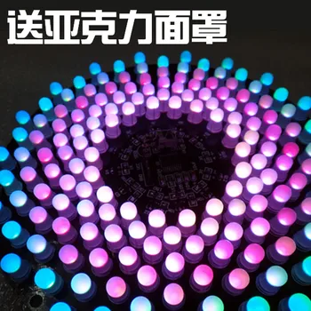 

STM8 Microcontroller Control Kit RGB Color LED 9X18 Aurora DIY Creative Production of Electronic Parts