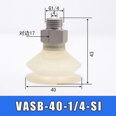 robô, VAS, B-8, 10, 15, 30, 40, 55, 75, 100, 125