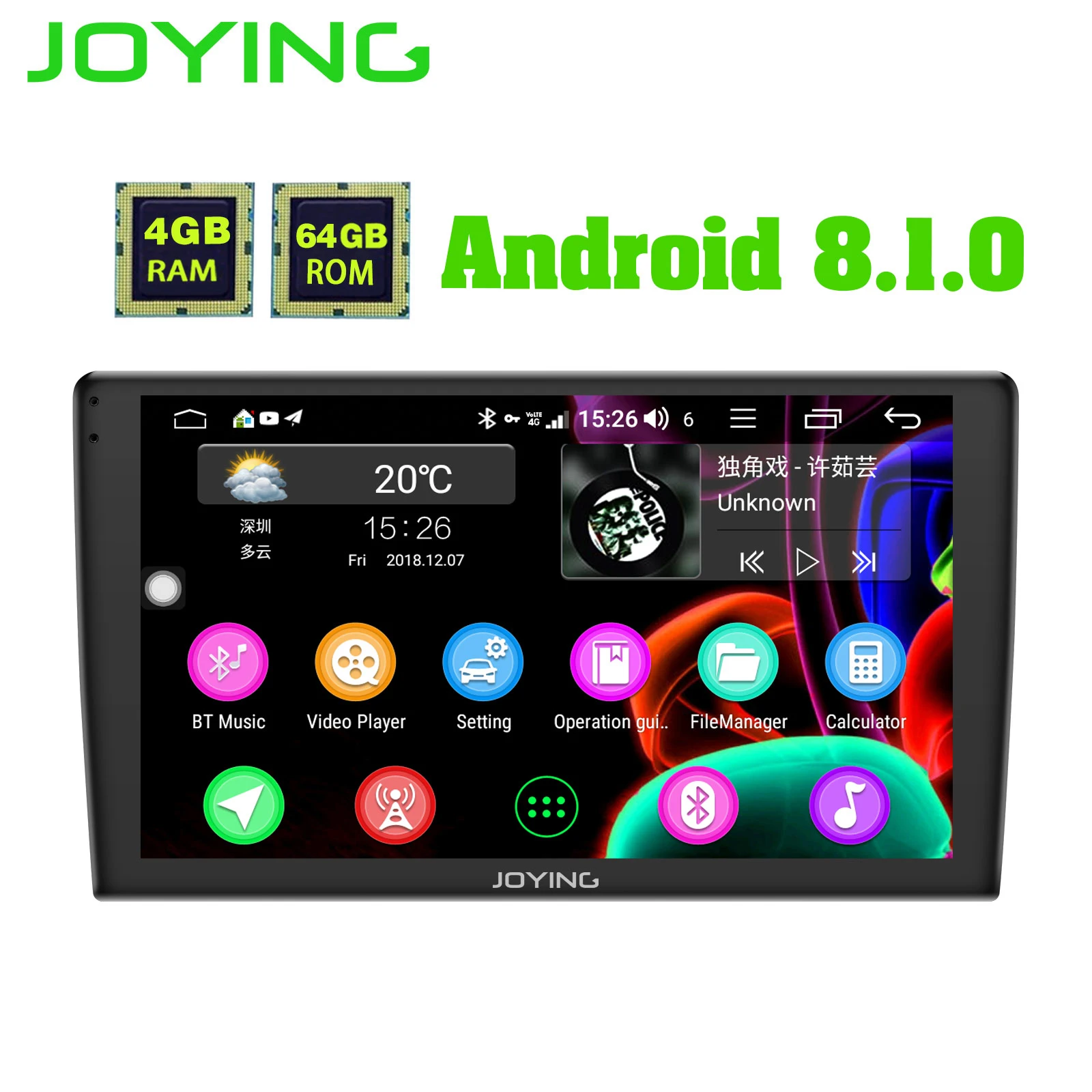 Discount JOYING android 8.1 car radio autorradio 1din 9