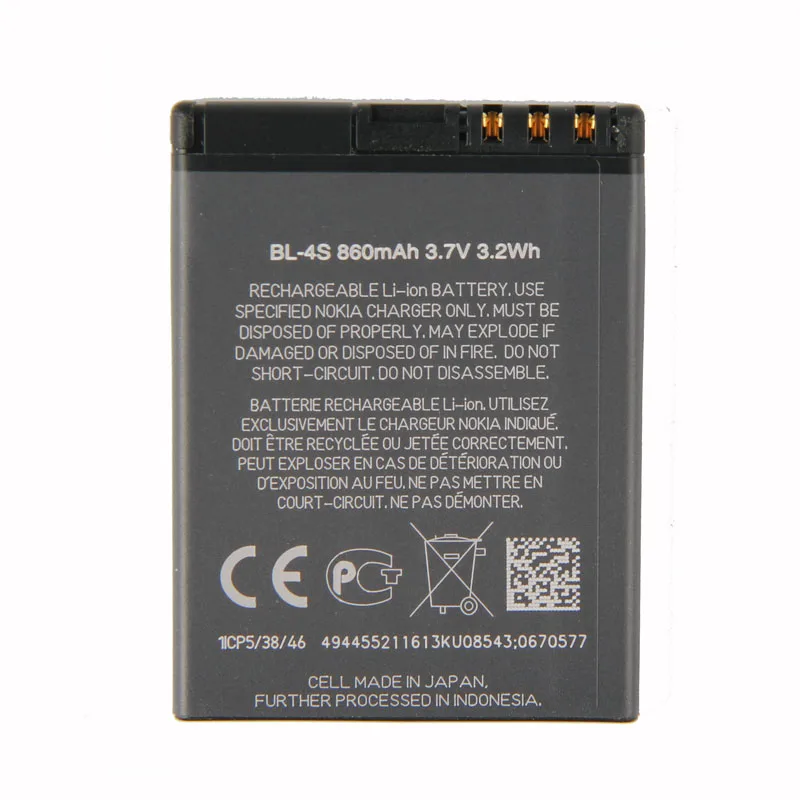BL-4S Аккумулятор для телефона для Nokia 2680 slide 3600 slide 3710 fold 7020 7100 Supernova 7610 Supernova 860mAh