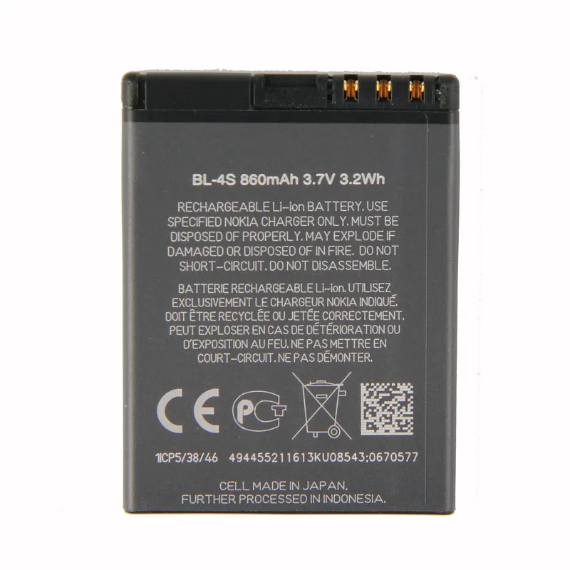 Оригинальный телефон аккумулятор для Nokia 2680 slide 3600 3710 fold 7020 7100 Supernova 7610 860