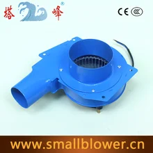 80w small powerful high pressure DC 12V steel smoke gas exhaust soot suction centrifugal blower ventilation extractor fan