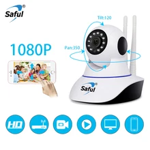 Saful Onvif IP Camera WiFi Wireless 720P/960P/1080P Home Security Camera Surveillance Night P2P network IR-cut Baby Monitor Saful Onvif IP Camera WiFi Wireless 720P/960P/1080P Home Security Camera Surveillance Night P2P network IR-cut Baby Monitor