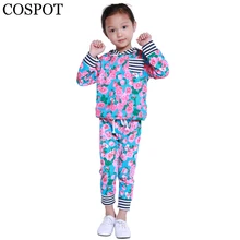 2017 Nouveau Bébé Garçons Filles Hoodies Costumes 2 Pcs Hoodies + Pantalon Bébé Garçon Fille Printemps Automne Hiver Sweat Enfants vêtements Ensemble F17
