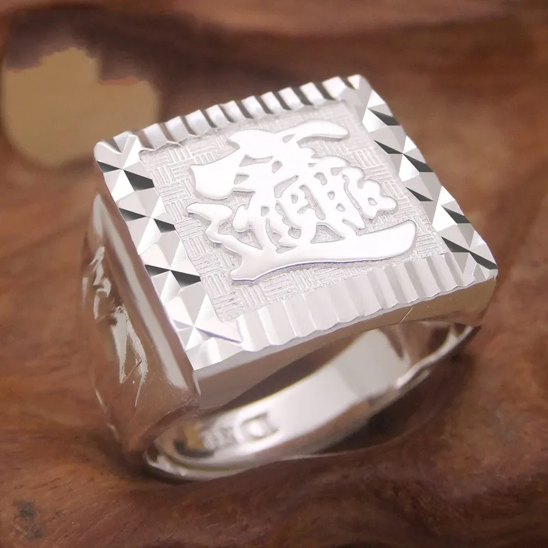 Bague swag sale