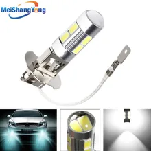 H3 10 led car light Fog led high power lamp 5630 smd Auto car led bulbs Car Light Source parking 12V 6000K Headlight White H3 10 led car light Fog led high power lamp 5630 smd Auto car led bulbs Car Light Source parking 12V 6000K Headlight White