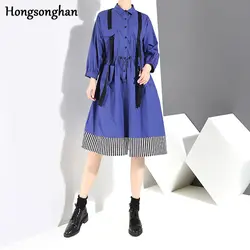Hongsonghan 2018 Новая повседневная одежда женская с длинным рукавом Корейская версия Сращивание Полосатый свободные большие размеры