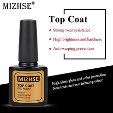 MIZHSE 10 мл укрепить верхний слой защиты ногтей УФ-лак для ногтей лак Soak Off грунтовка для ногтей Top Coat ногтей УФ-гель лак