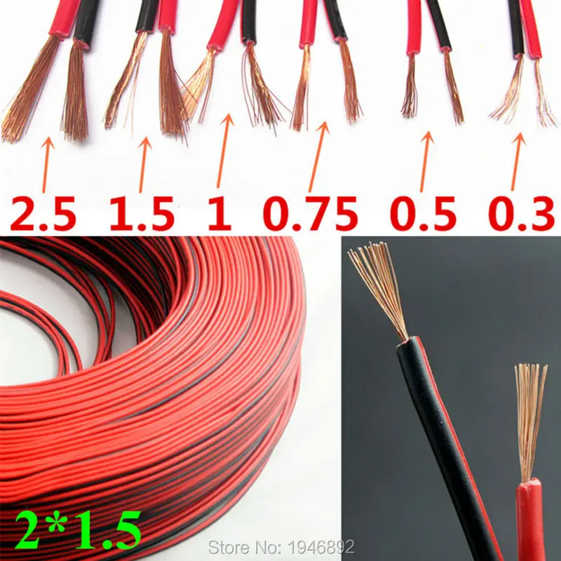 

RVB-2*1.5mm Square Copper Red with Black color cable parallel to the outer wire LED Speaker Cable Electronic Monitor power Cord