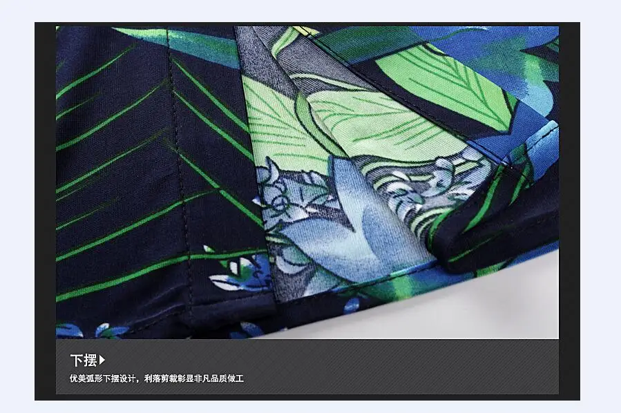 QQ20180804135512