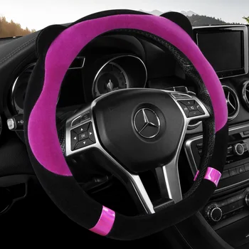 

KKYSYELVA D Shape Steering-Wheel Black Auto Car Steering Wheel Cover Leather 38CM wheel cover Interior accessories