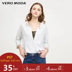 Vero Moda 2019 полосатая Свободная рубашка с заниженным плечом | 318231573