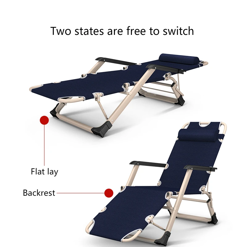 Расширенный складной стул для обеденного отдыха простая односпальная кровать тканевый пляжный стул для дома и офиса установка кресла